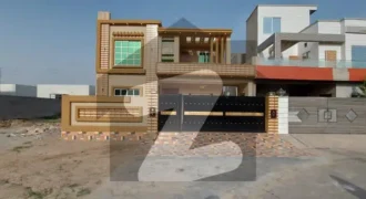 10 Marla Single Storey House For Sale In Central Park Housing Scheme