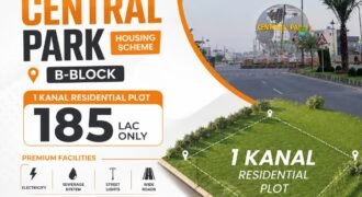 1 Kanal Residential Plot for Sale in B Block | Prime Location | Central Park Housing Scheme, Lahore