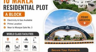 10 Marla Residential Plot for Sale in A Block | Near Hospital & Mosque | Gas Available | Central Park Housing Scheme, Lahore
