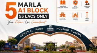 5 Marla Residential Plot for Sale in A1 Block | Central Park Housing Scheme, Lahore | Only 55 Lacs